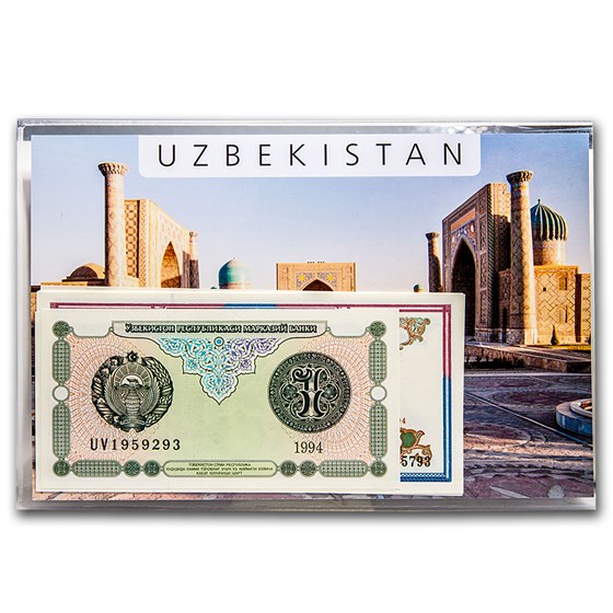1994 Uzbekistan 1-100 Som Banknote Set Unc 1994 Uzbekistan 1-100 Som Banknote Set Unc